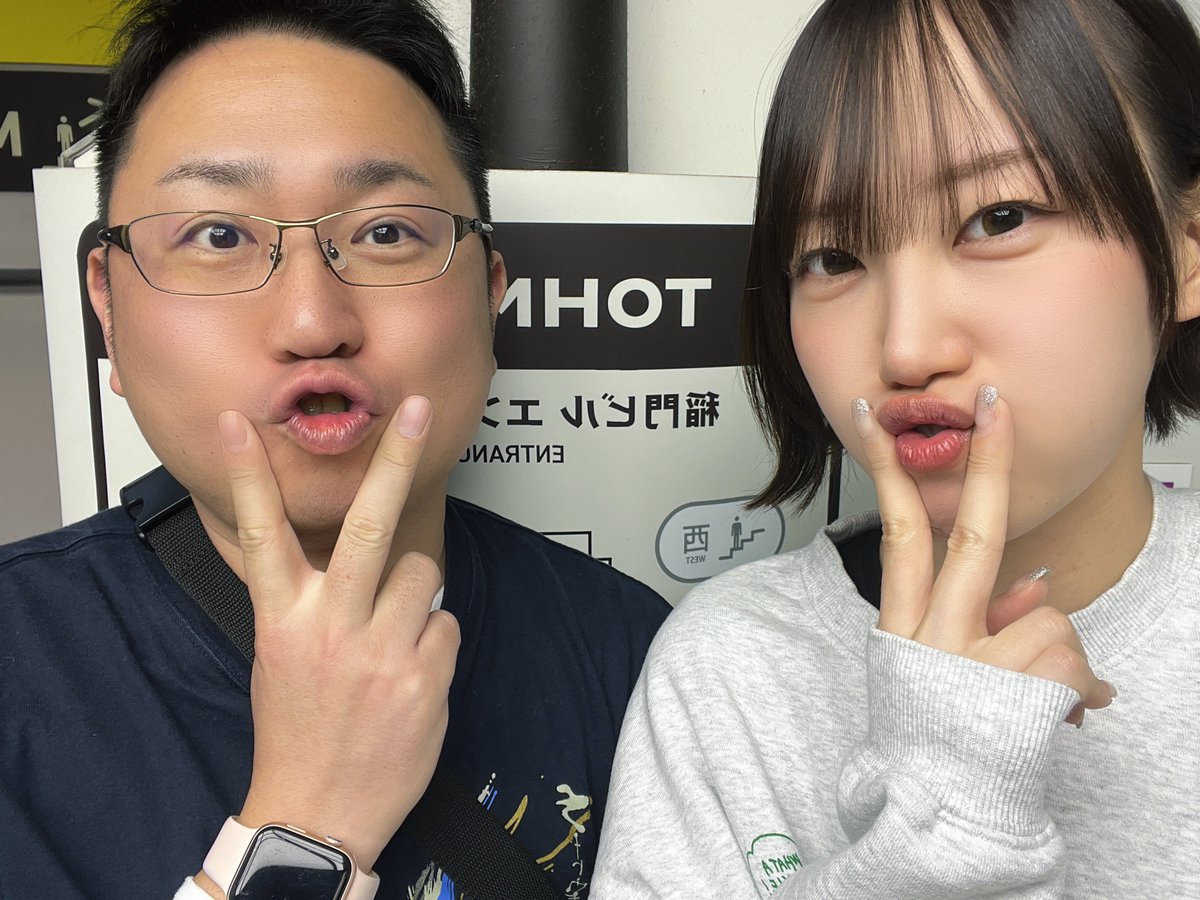 なつみん🦵🐬 抽選悪かったけどラブ北斗へ 🔔的に無さそうだなってとこ