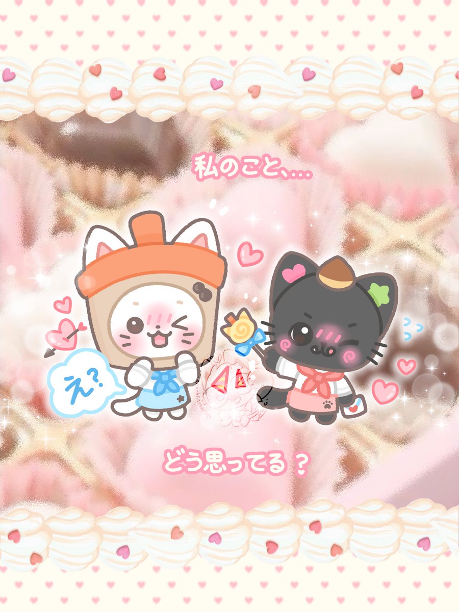 seems like our pattisier got 
a valentine at wish bakery👀 ~
#nctwish 🐈‍⬛🐈💝🧁🍫