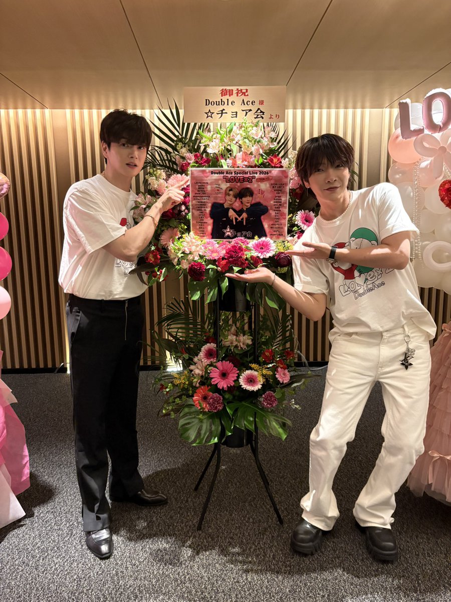 chyh1202's tweet photo. 皆さんのお陰でダブルエース
東名阪ツアーが無事に終わりました。本当に素敵な時間でした❣️ありがとうございます😊 また、3月に会いましょ！
よろしくお願いします😊 https://t.co/C4kEQkNekx