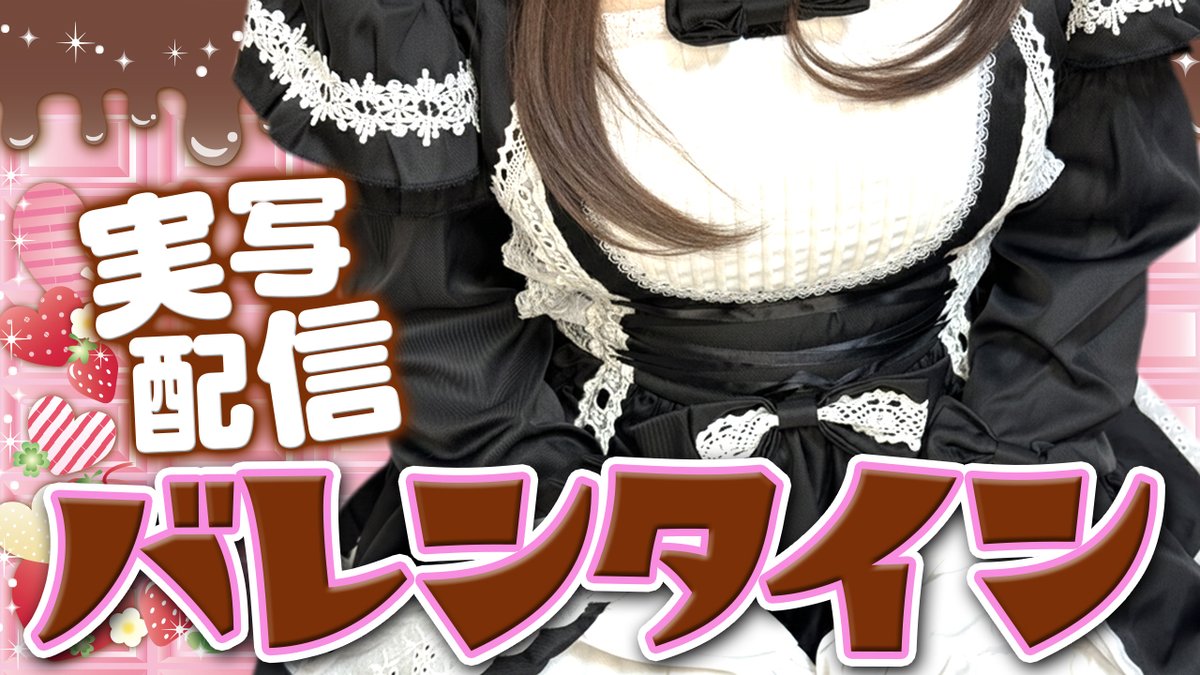 ❤️ みみこ【プロフィール一読ください】様❤️