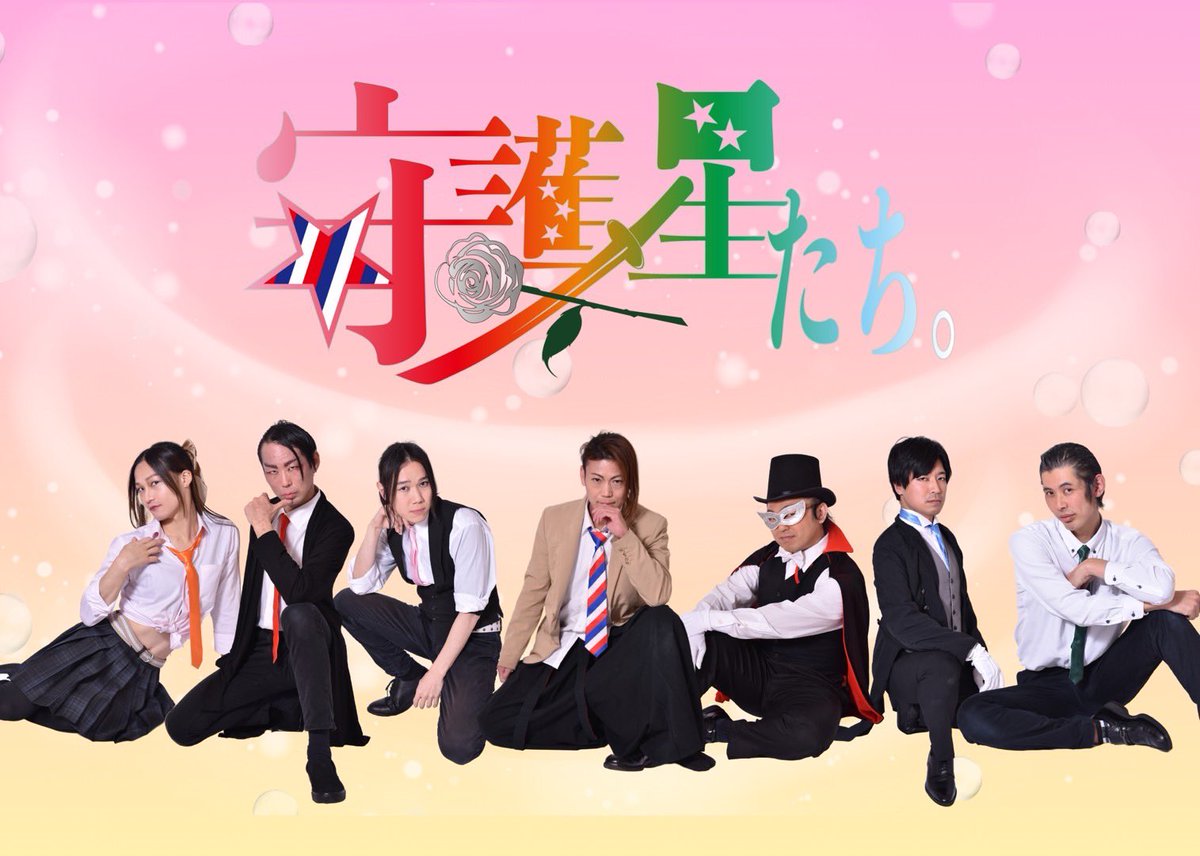 ゆってぃ (@yuko3210) / Posts / X