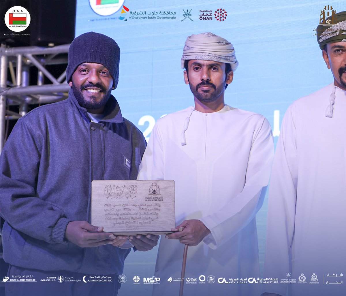 jalan_cc's tweet photo. 🏁 | ختامها مسك للجميع كفيتو ووفيتو .
🎖️ | تكريم المتسابقين والمنظمين والاعلاميين .
📍 |  رمال جعلان بني بوحسن .
🗒️ |  12 - 13 فبراير 2026.
#جعلان_بني_بو_حسن_تجمعنا
#بطولة_جعلان_الدولية_للتسارع_الرملي_2026
#نادي_جعلان_للسيارات https://t.co/uYxQLNKbuk