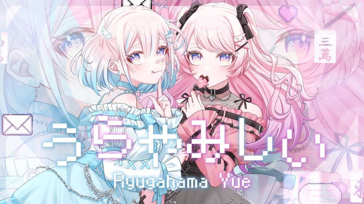 なぎぽん (@4oNagi) / Posts / X