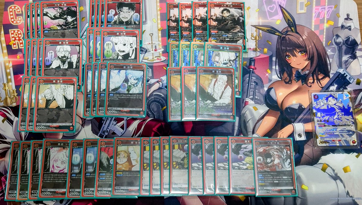 カグラバチ、ユニオンレア争奪戦を行いました。 ご参加ありがとう