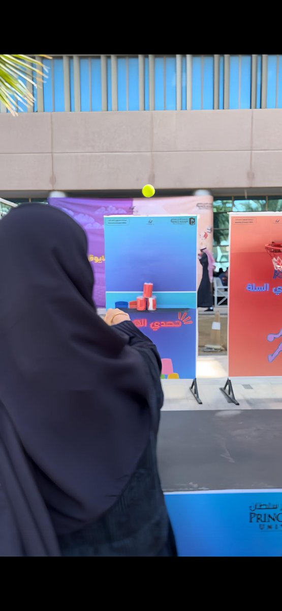NamaaPsu's tweet photo. قدّم المهرجان مساحة للطلاب ليعيشون تجربة متنوعة من الألعاب والفعاليات في أجواء مليئة بالتفاعل والمنافسة 🎮🎳
وكان واضح أثرها على الجميع من حماس وتفاعل وذكريات 🥊♟️ https://t.co/3tmv7OHfok