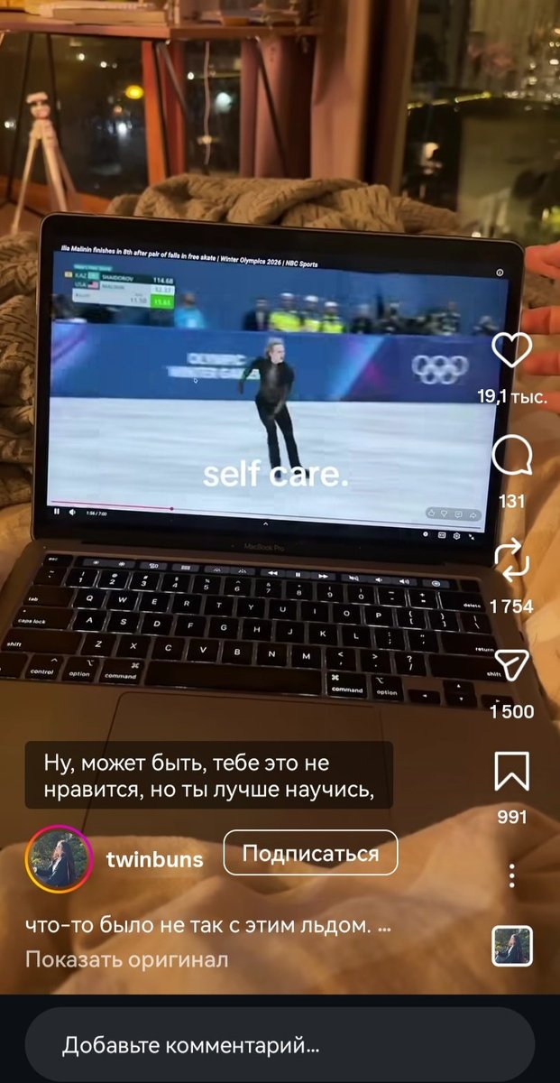 katarsiska's tweet photo. лента инстаграма подряд
представьте зайти в интернет и там типа тысяча видео твоего самого худшего момента в жизни в 4к под тейлор свифт https://t.co/d0Ly8CRvMk