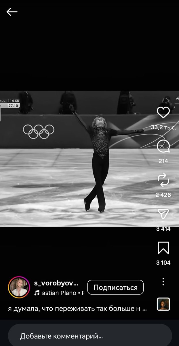 katarsiska's tweet photo. лента инстаграма подряд
представьте зайти в интернет и там типа тысяча видео твоего самого худшего момента в жизни в 4к под тейлор свифт https://t.co/d0Ly8CRvMk