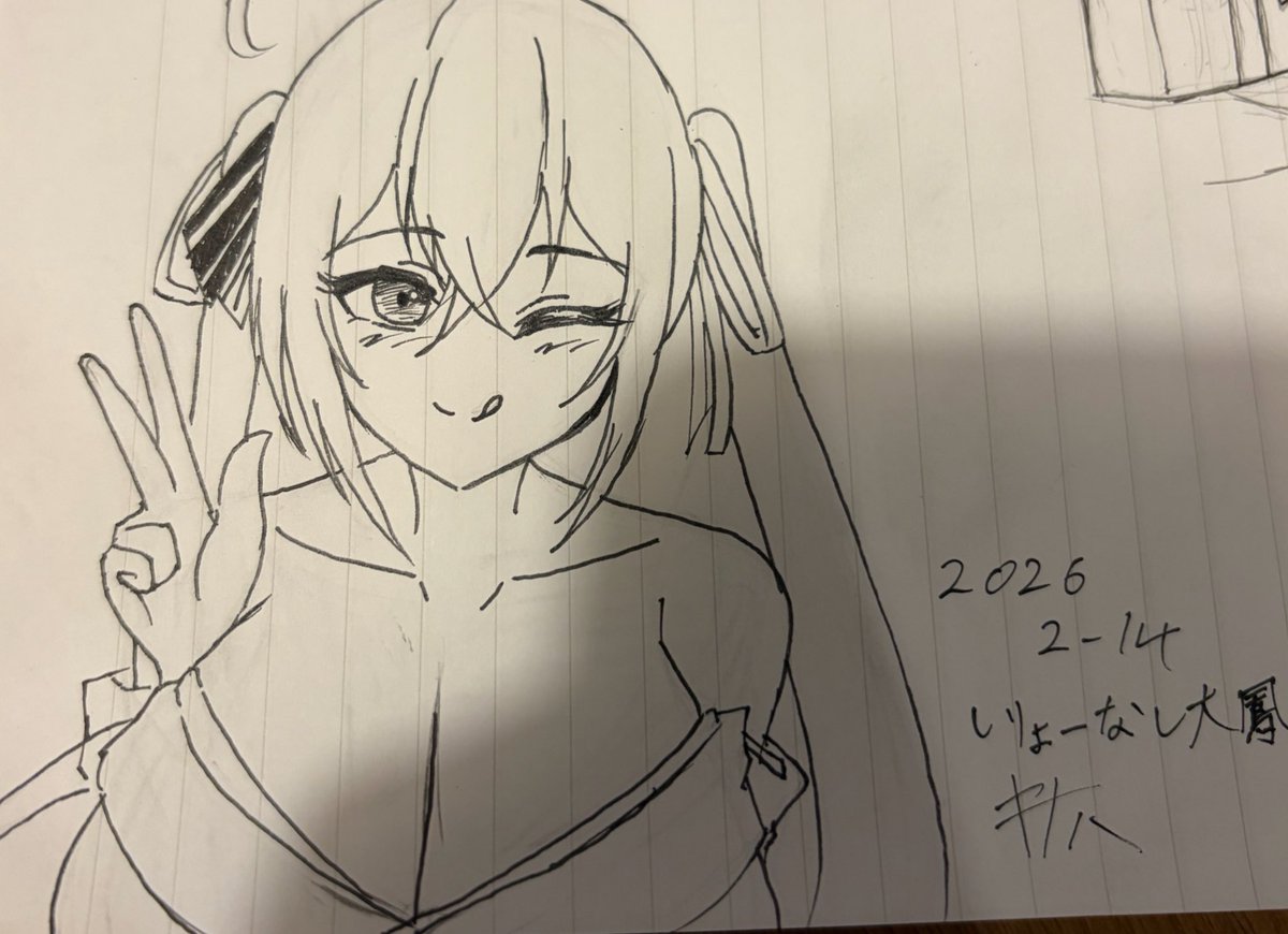 これはオフ会の場で資料無しで描いてみた大鳳☺️ 