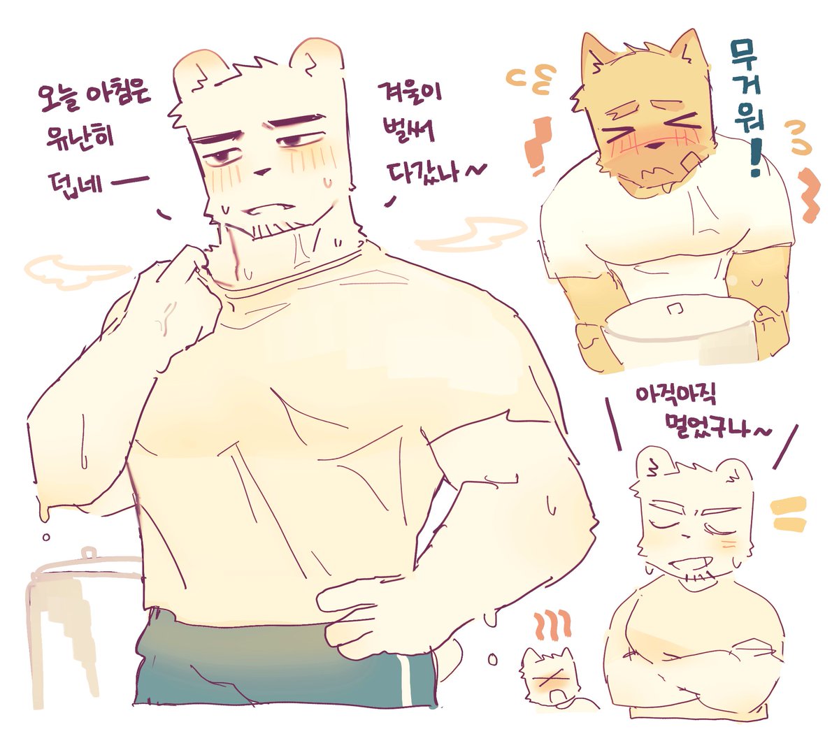 pa_sang_'s tweet photo. 🌄🍳 https://t.co/BJIdg3xSRh