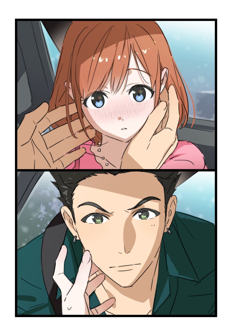 ヨヨギ tweet media