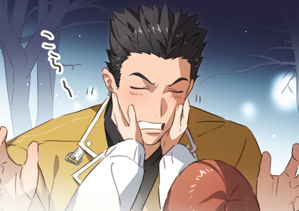 ヨヨギ tweet media