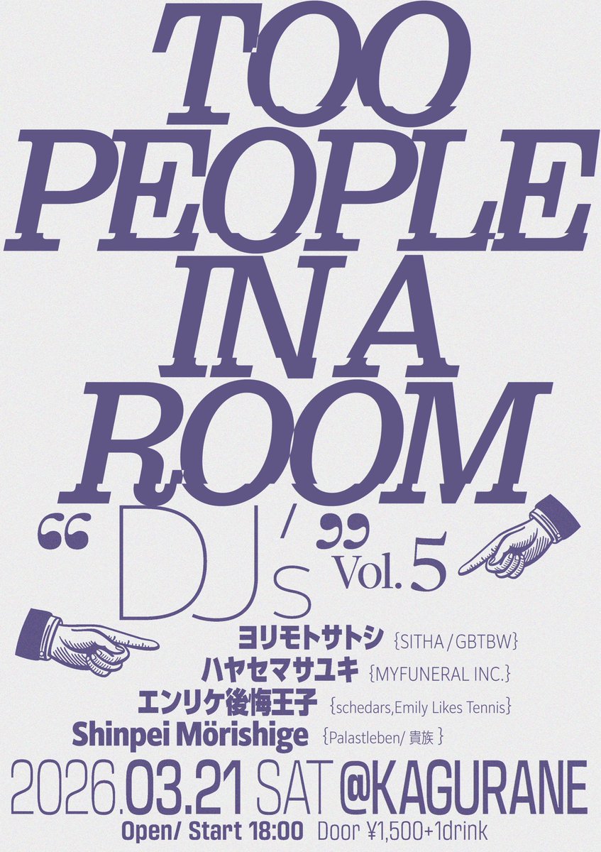 SITHA (@SITHA_info) / Posts / X