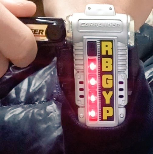 激走！アクセル・チェンジャー！