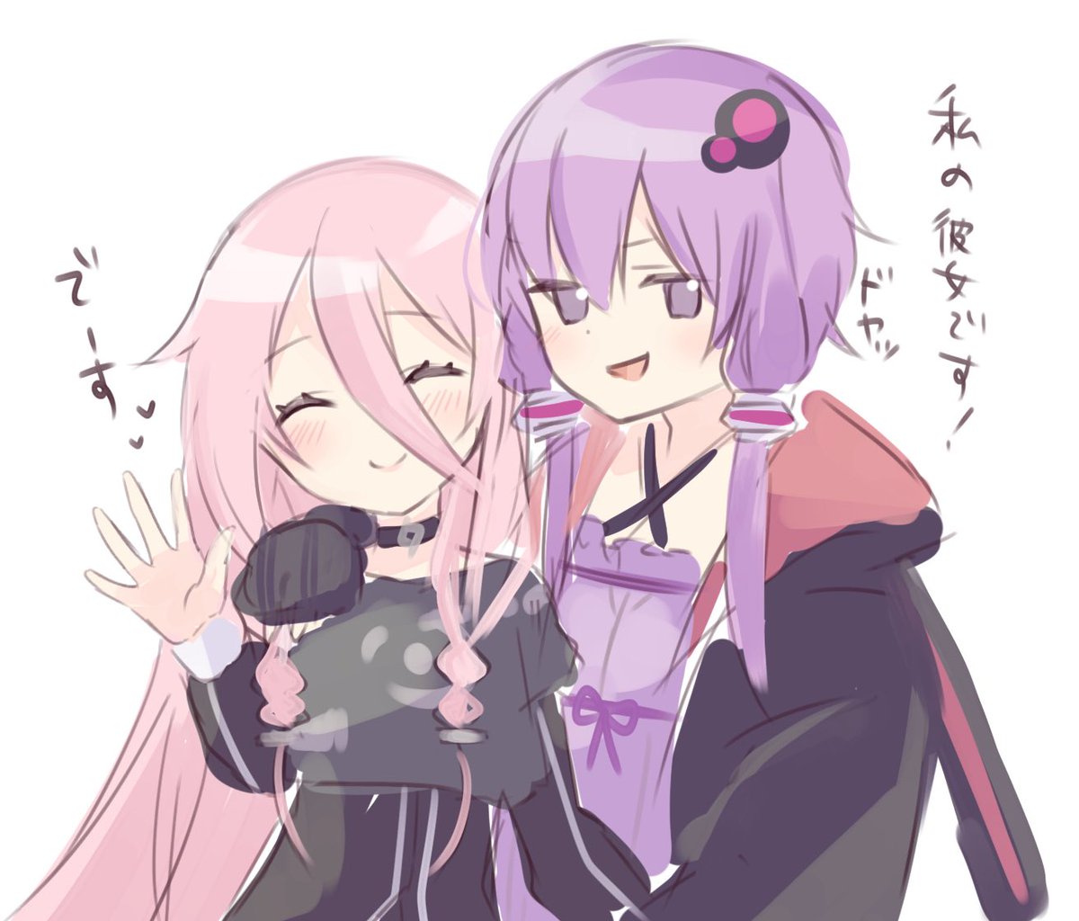 tsukizumikana's tweet photo. ゆかいあ！ https://t.co/Im0W5Wig9u