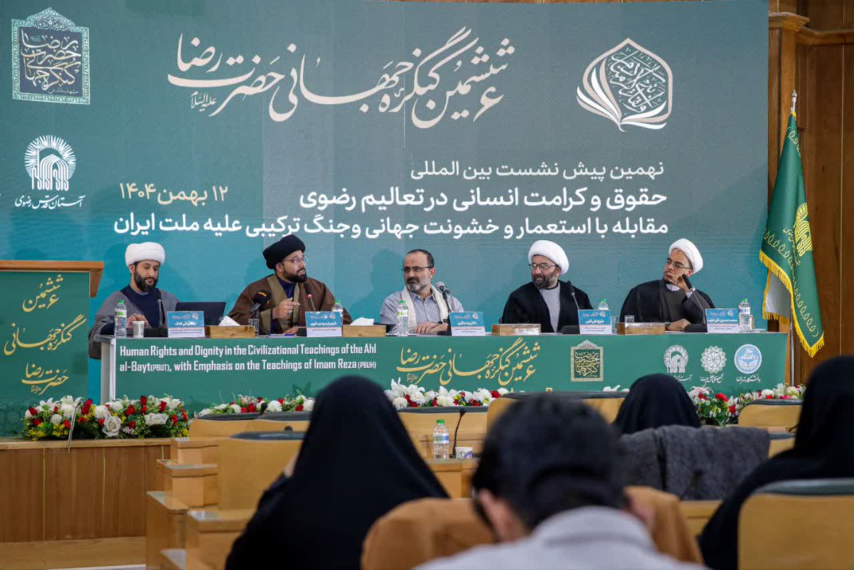 Sheikh Jaffer Ladak tweet media