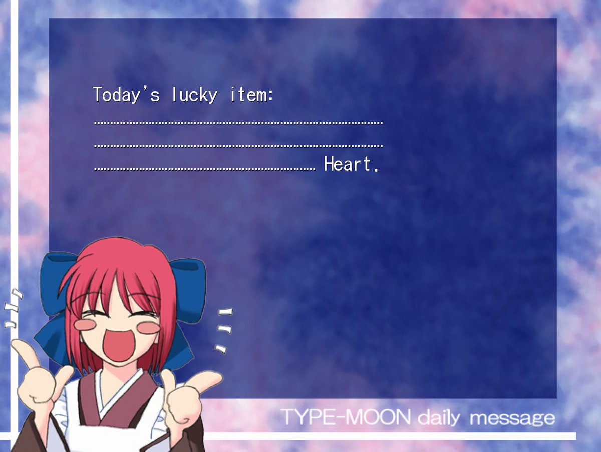 Happy Valentine's Day!