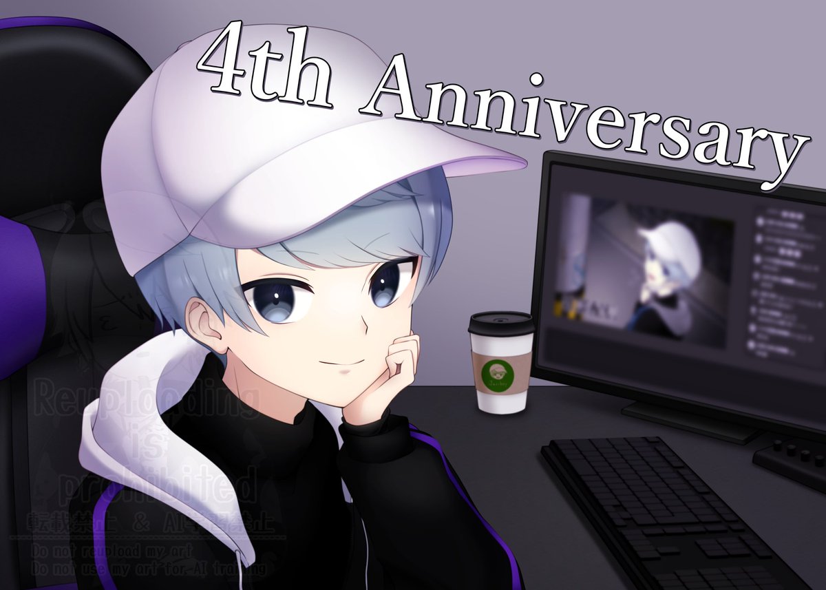 ④ｼｭｰﾈﾝ🎉

#砂利ボーイ
#ジャトリエ