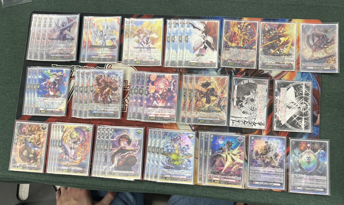 準優勝 田中たけし選手 リライトザスター・ヴァージルア デッキログID