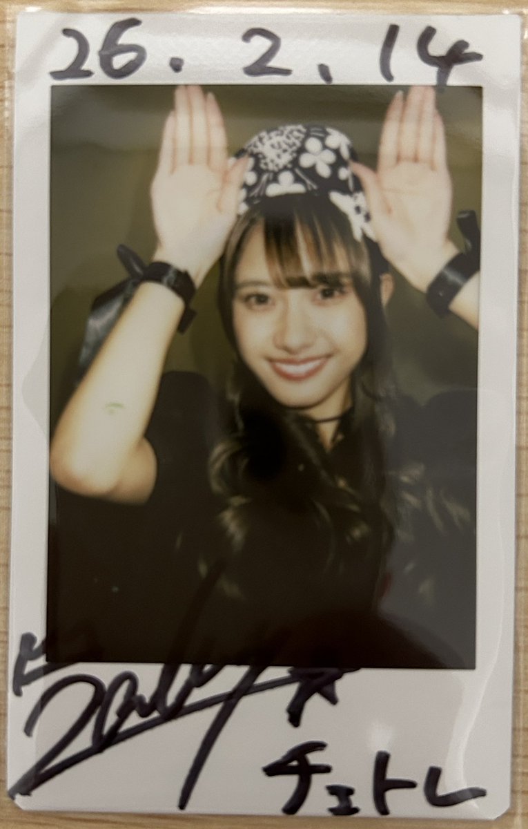 うさぎ🐰ザーラちゃん #チャヒヨニスタ #齋藤ザーラチャヒヨニ #fishbowl