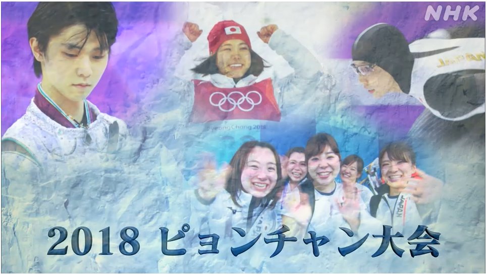 足立 義則 tweet media