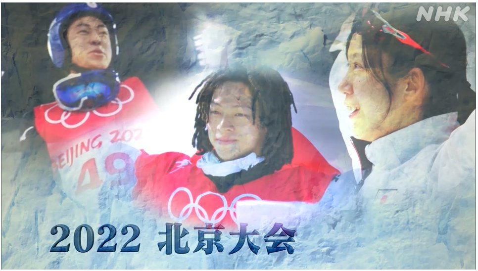 足立 義則 tweet media