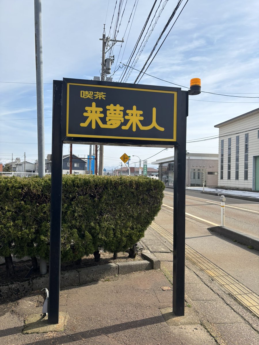 ノムラ tweet media