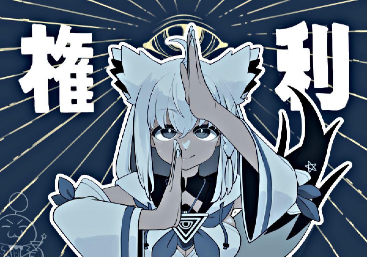 Post by 白上フブキ🌽フブキングダム👑 on X: あい！おぷーな！