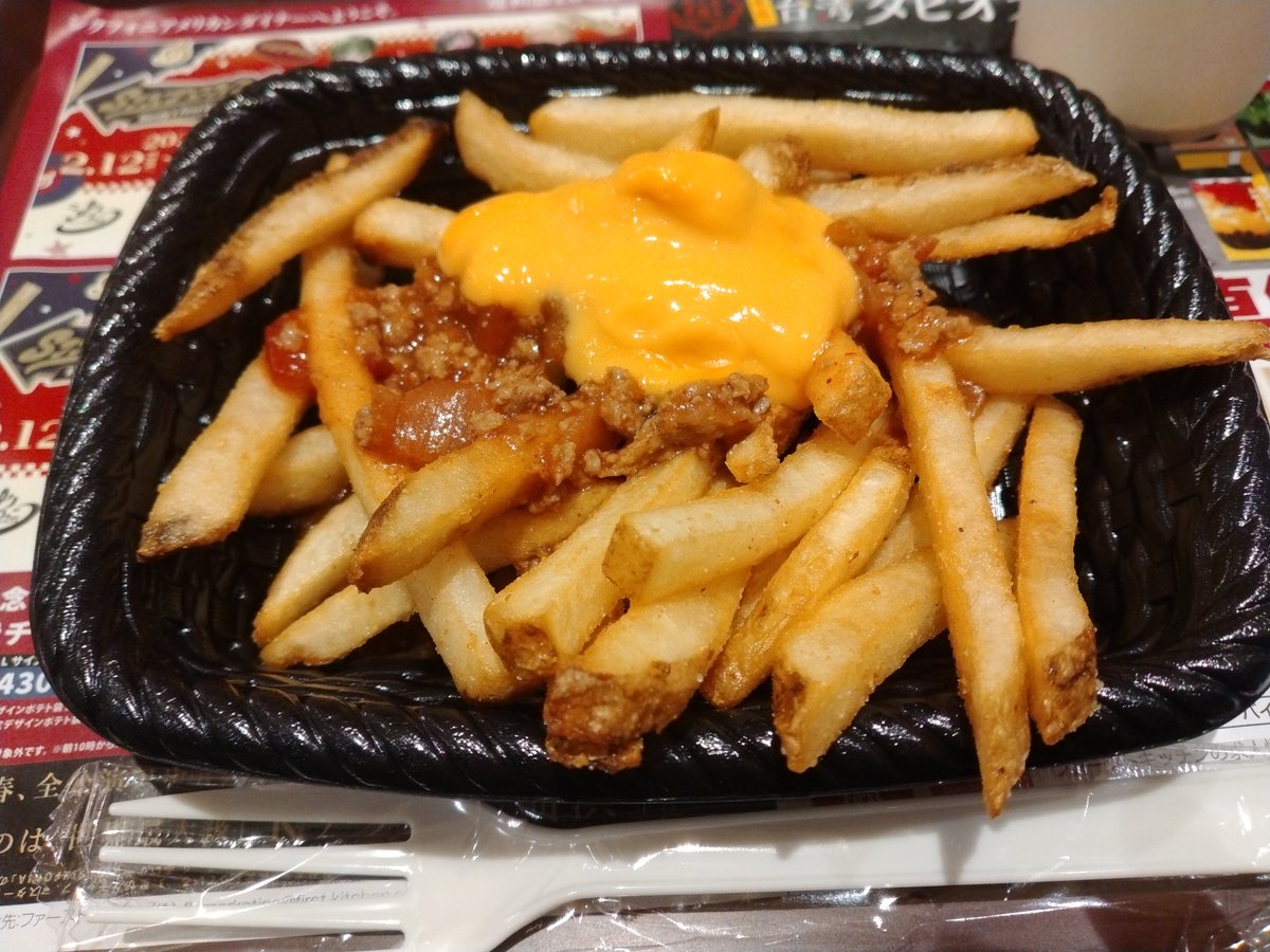 #ザセカンド 
#THESECOND 

#キャンキャン太ってた
↑これ忘れてた。×付けると#にならないよね？
太ってるのは幸せな証だからステキな事🐖
私もこの時間から揚げ物🍟💕