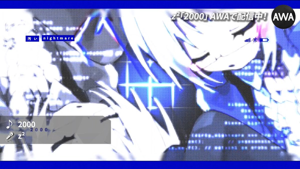 z² (@zz_zeze2) / Highlights / X