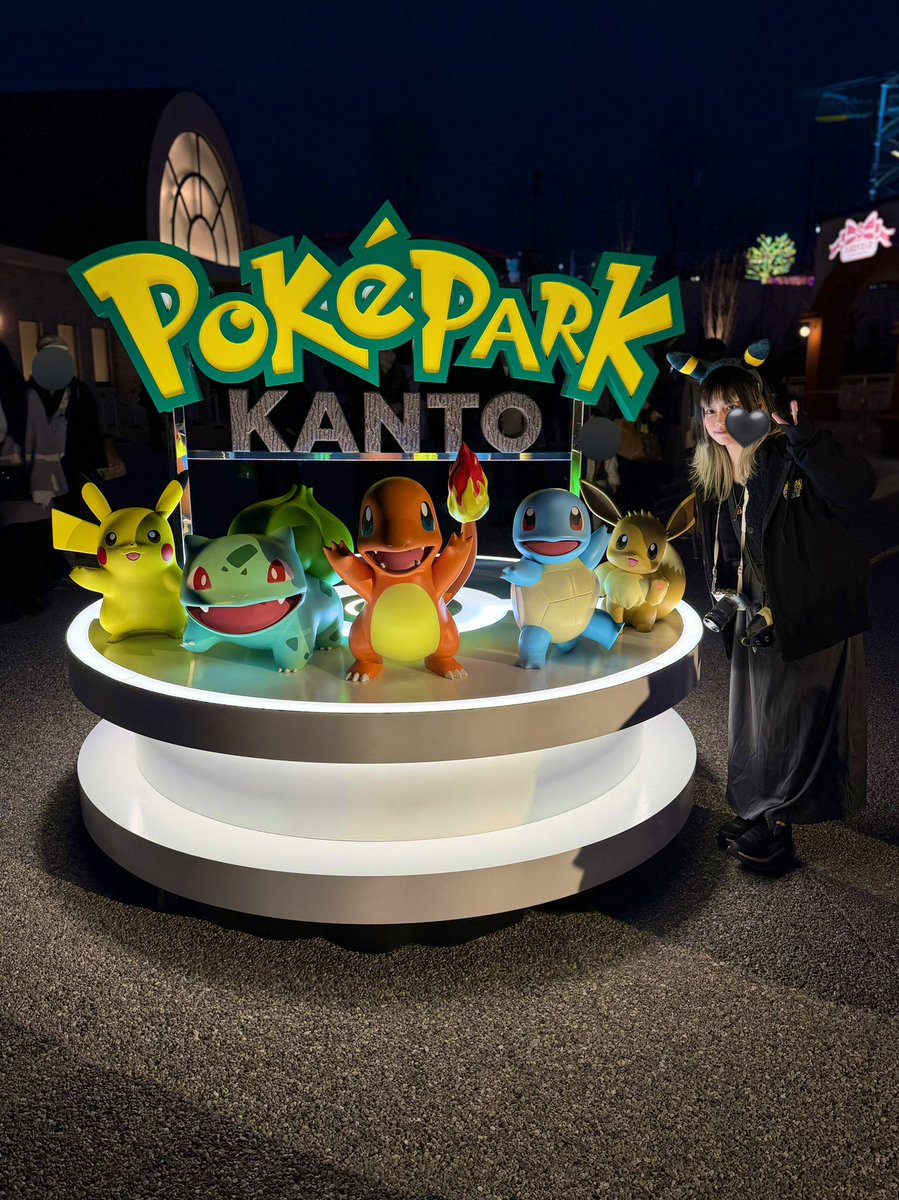 ポケパーク、本当に幸せな空間だった。
ずっと画面越しだった世界に入れて、逢いたかったポケモンたちに逢えて、年齢なんて忘れてはしゃいだ。
感動して何度も泣いたり、笑ったり、夢みたいな時間は本当にあっという間だった。
また必ず逢いに行く。
