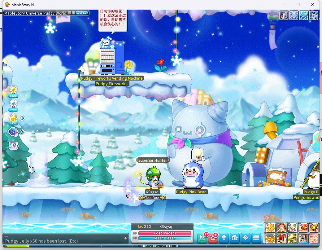 KSsgsq, Errai
#MapleStoryN #500PudgyJellies