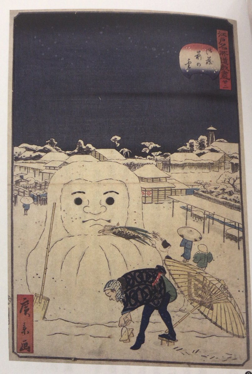 RT @honnoinosisi555: 江戸時代の雪だるま。だるまだるましてる
