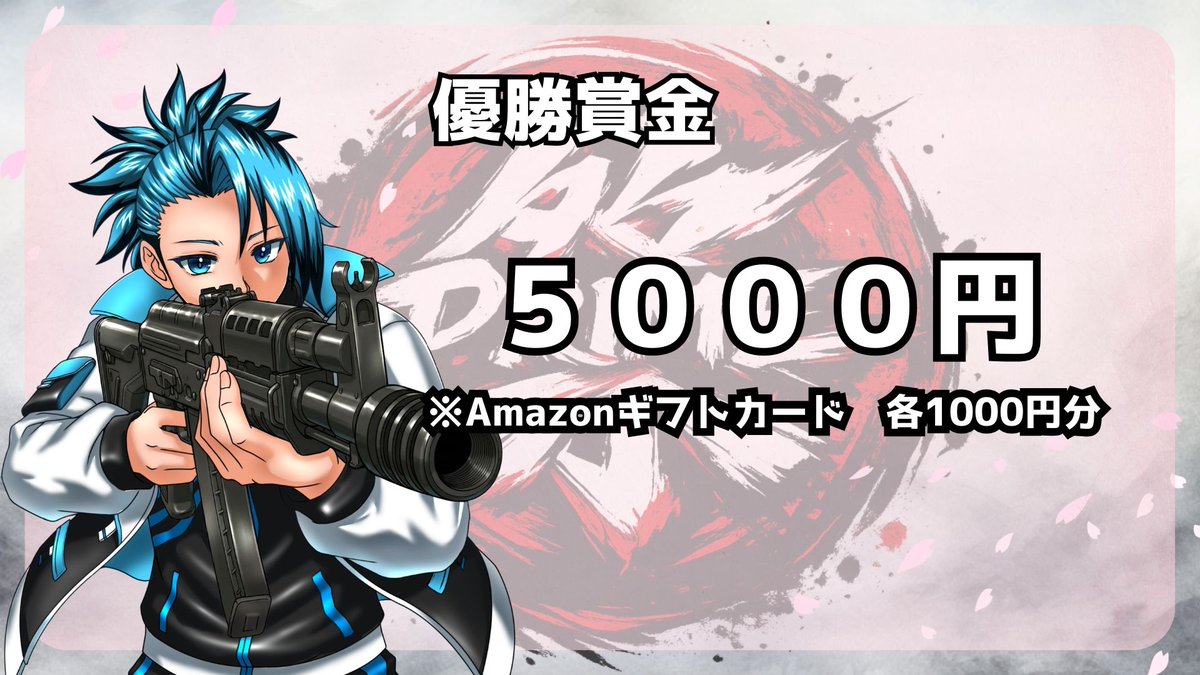 PRIME²(プライムスクエア) tweet media