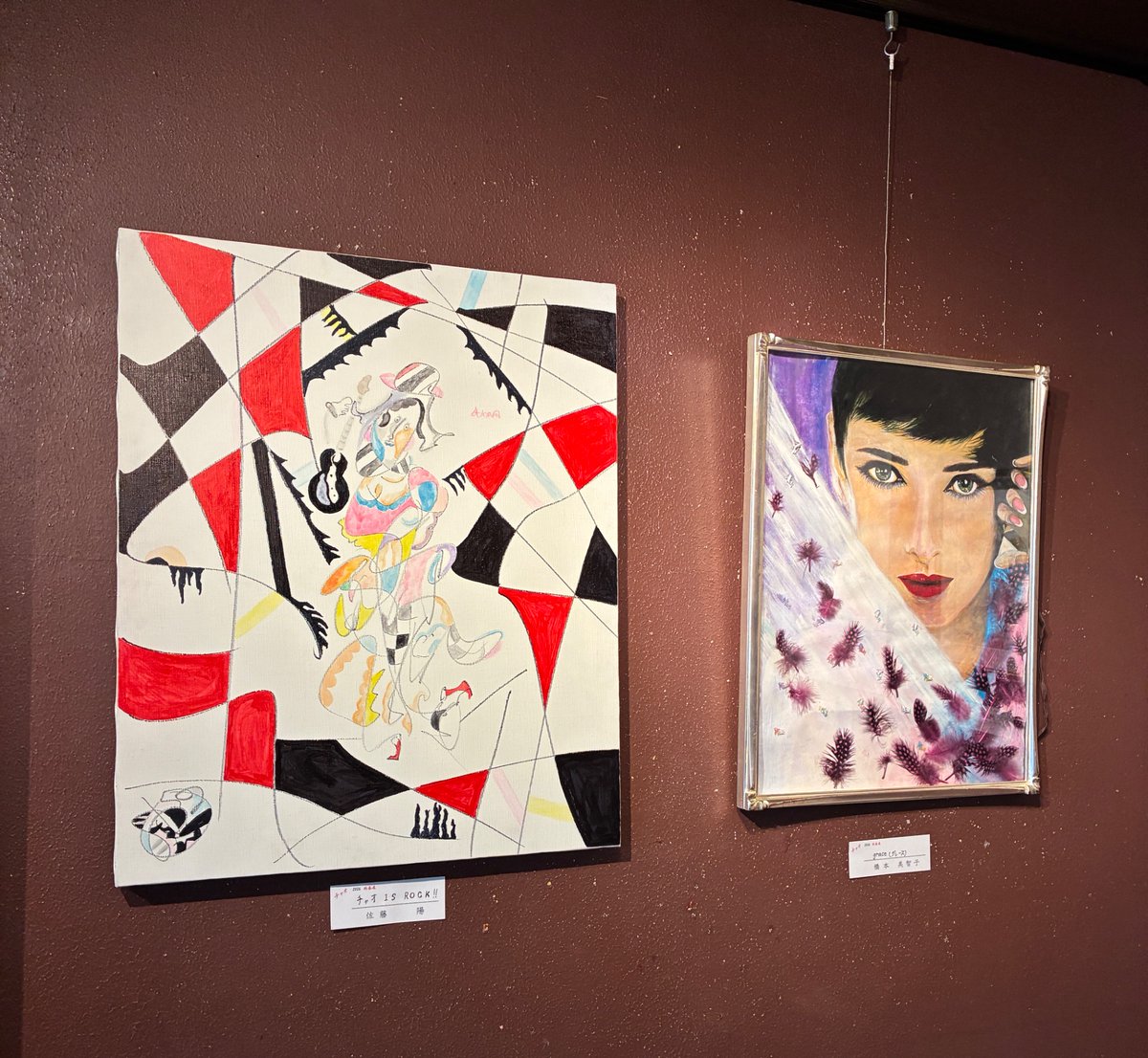 hActwm's tweet photo. 遅くなりました画廊喫茶チャオ新春展後期の様子
前期の��統派から一転、自由派へ
淡く物語性があるもの、パンチを効かせたもの
個性と写実を備えたものが豊富でした
#札幌 #喫茶店 https://t.co/eMFjrJiQ3u