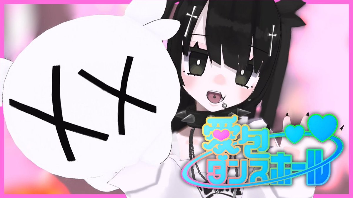 のいず (@noise19274) / Posts / X