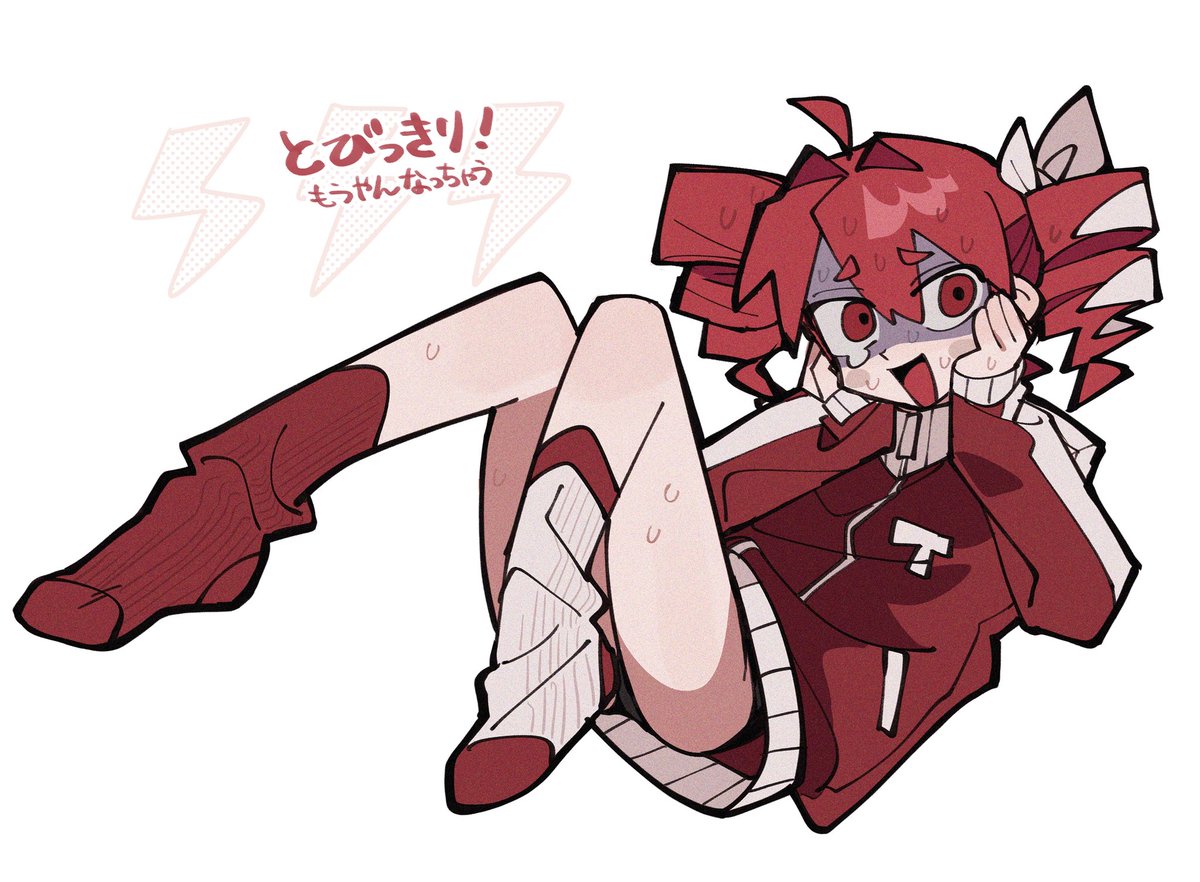 うをたまずい tweet media