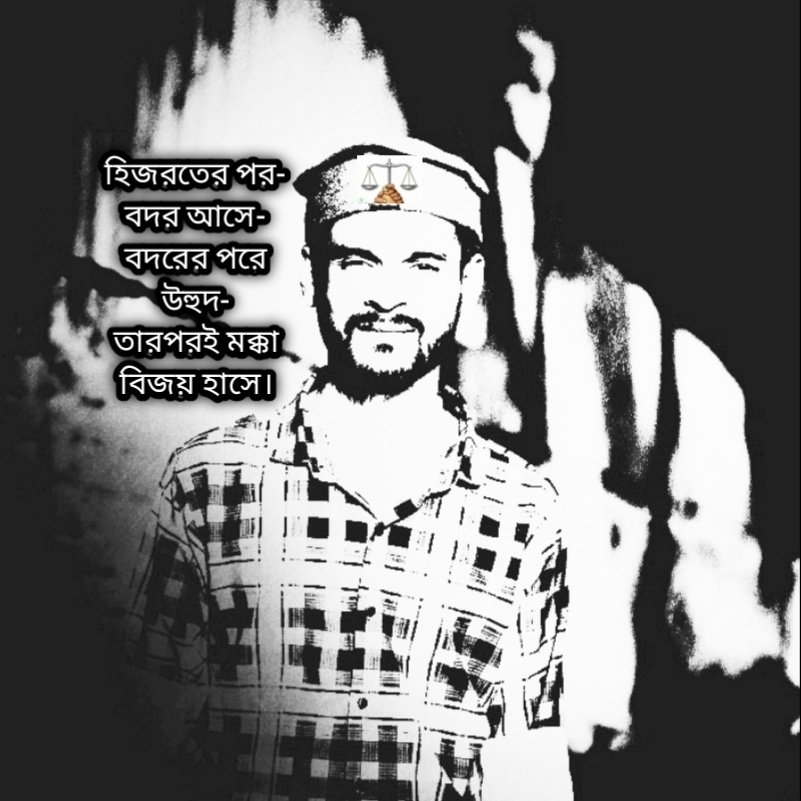 #NewProfilePic