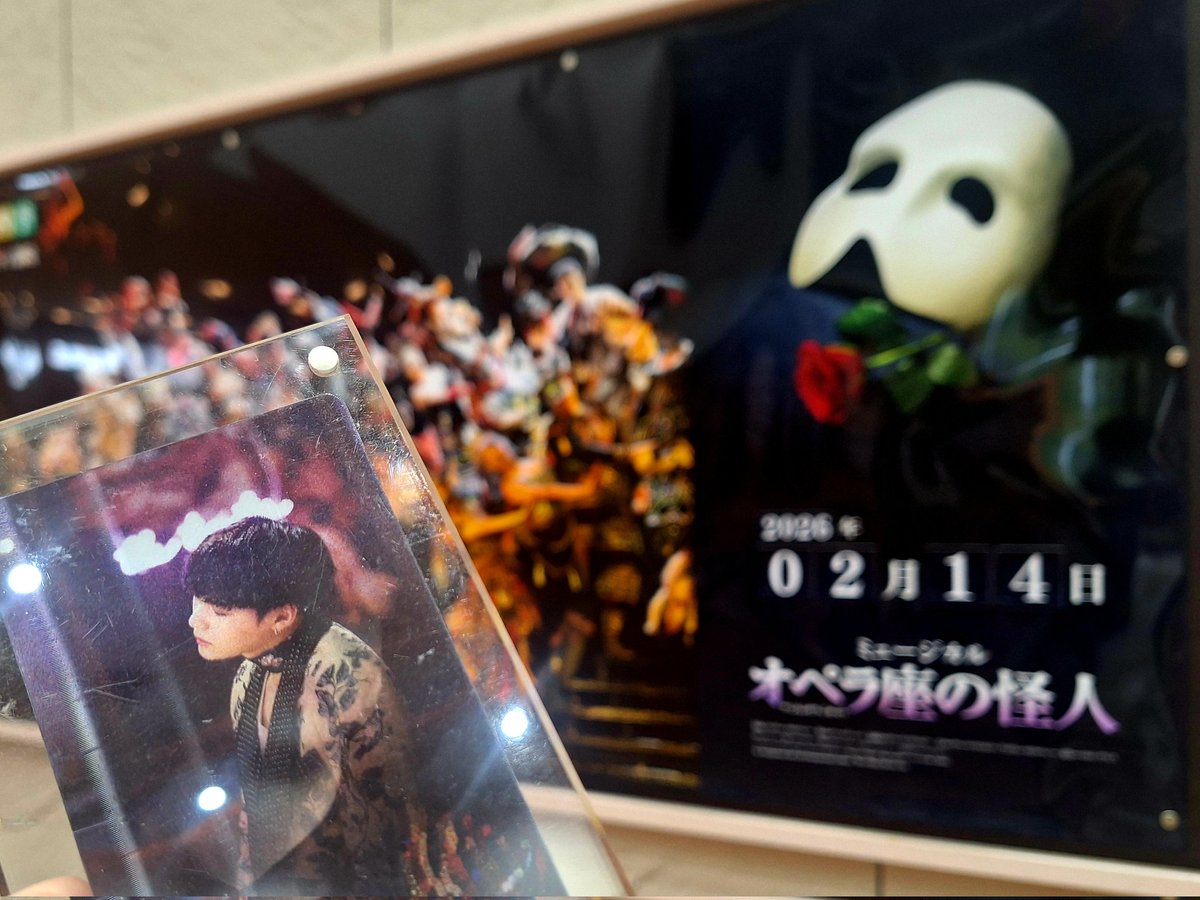 バレンタインは観劇デート
おすすめを調べてチケッティングした２階席最前は圧巻の景観

日々の多忙さ
新たな仕事
家族の気掛かりごと
７人への想い

パンク寸前の頭の中も手放して
没入した孤独と愛の物語

そして
やっぱり押し寄せる
７人の帰還への胸の高鳴り

光と影を抱きしめながら
その日を待つ