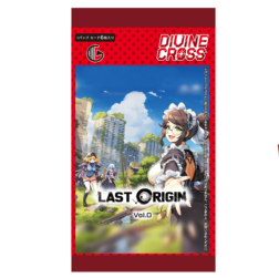 ディヴァインクロス 】 再販 予約！ 📅2月14日まで受付中！ 《5月発送