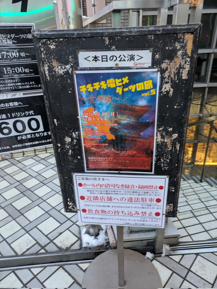u2p0n's tweet photo. 軽率ってこういうことをいいます。 https://t.co/fVOkuOHqo5