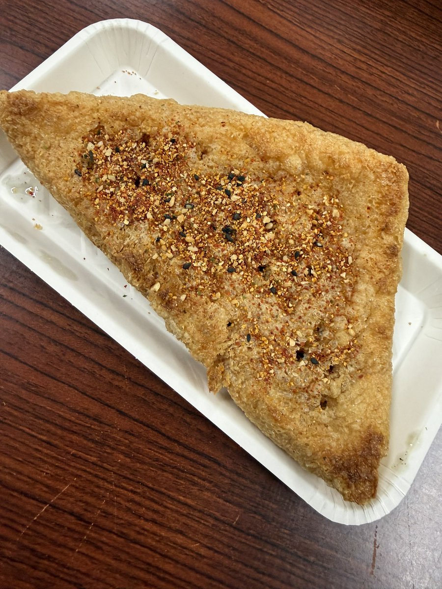 佐藤照雄 (@teruosatou) / Posts / X