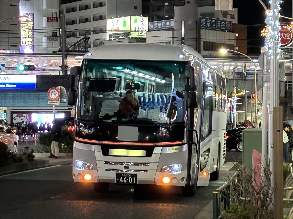 mimicoco0966's tweet photo. 数日前の話ですが、株式会社テイ商事が行政処分されたらしいです。

違反点数48点との事です。

行政処分のあと廃業になった事業者も結構あるので今後どうなるか注目です。 https://t.co/rY8raQEyfj