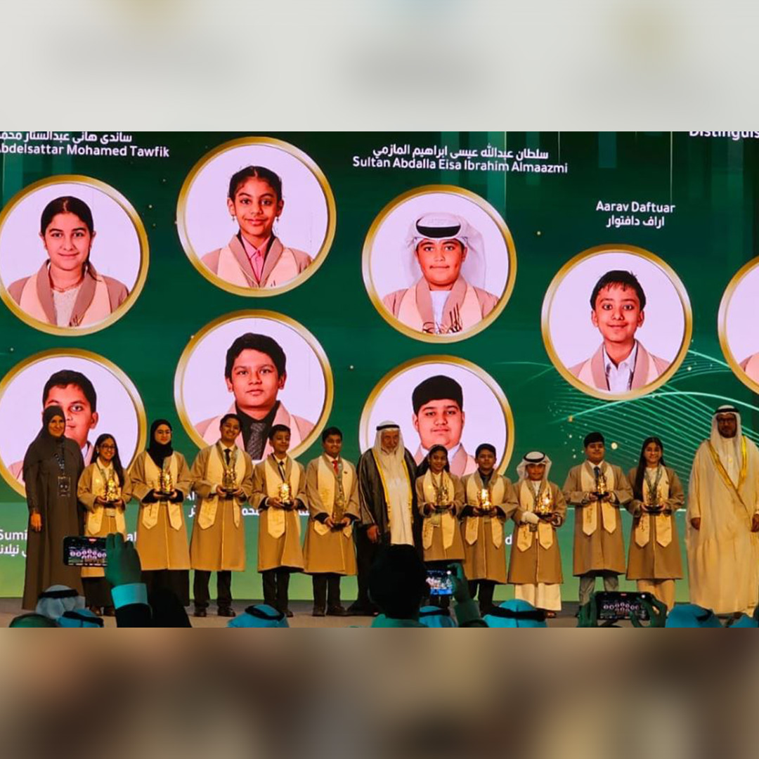 Delhi Private School Sharjah tweet media