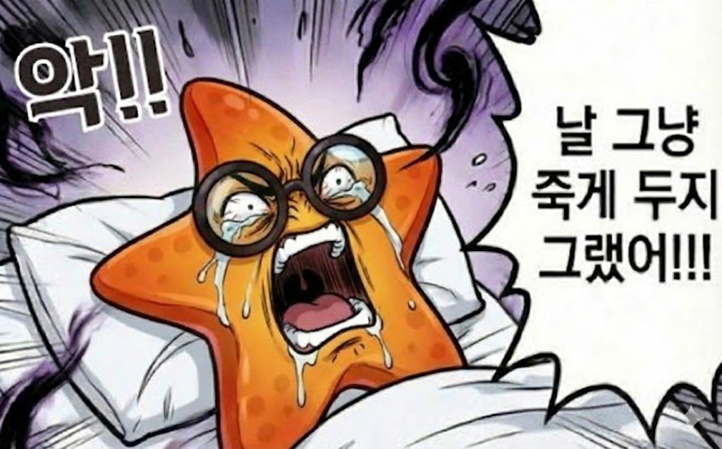 도리 tweet media