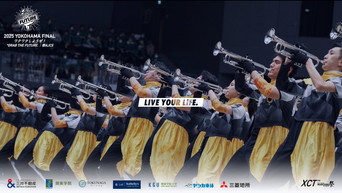 場所 ］ 魂を感じる ______ 