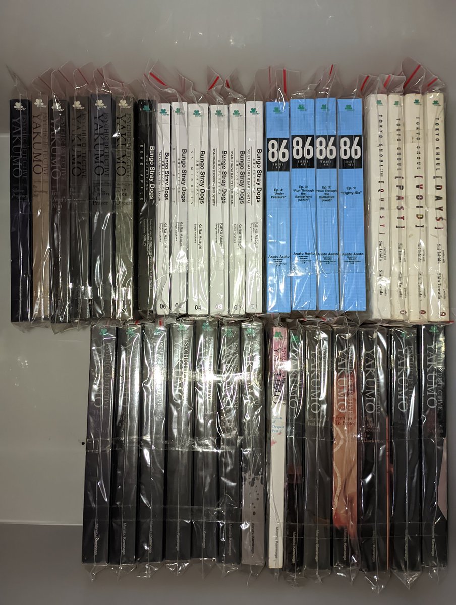 Accelerator tweet media