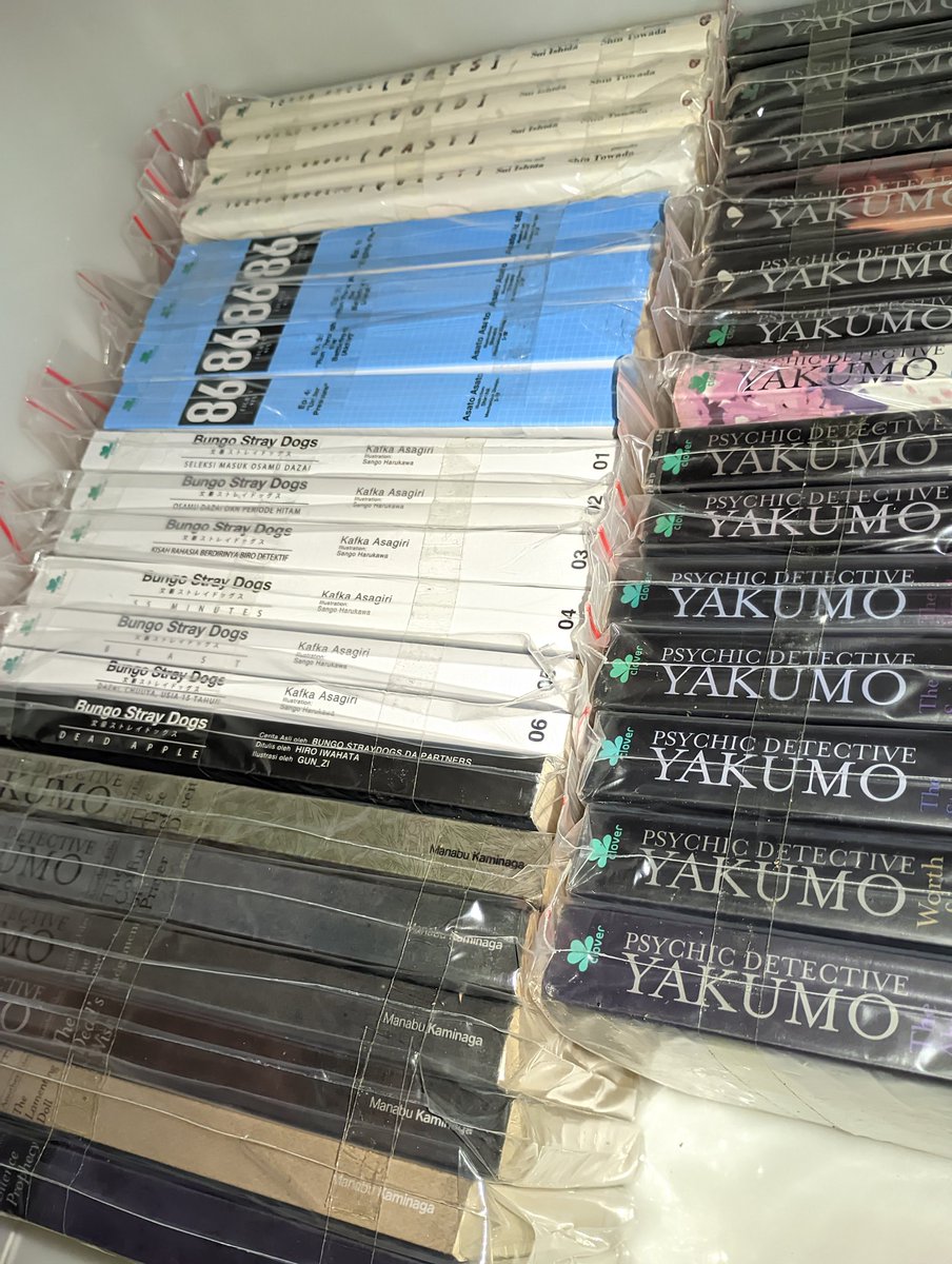 Accelerator tweet media