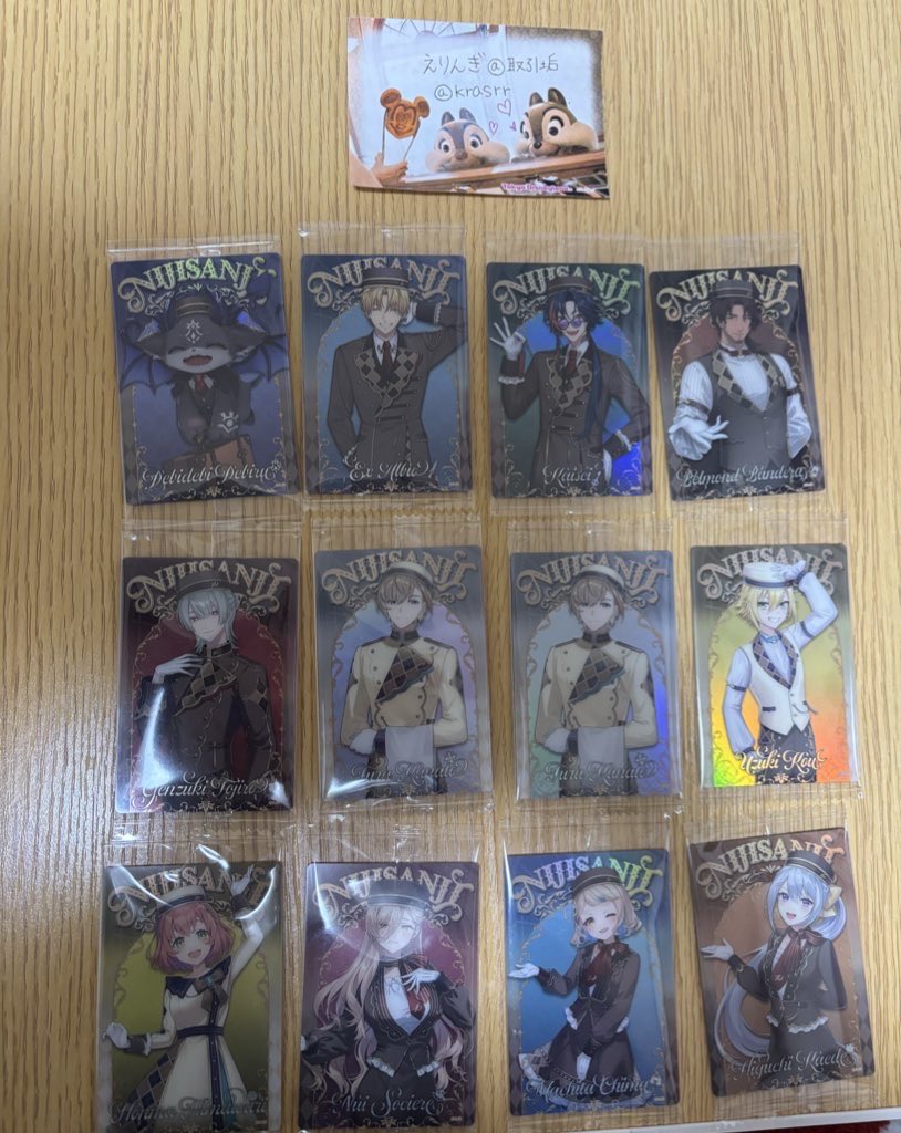 えりんぎ@取引垢 tweet media