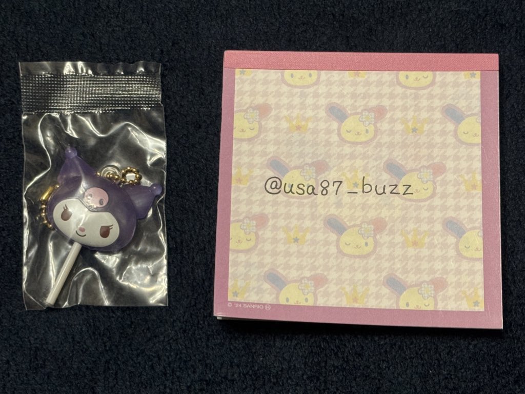 取引専用 tweet media