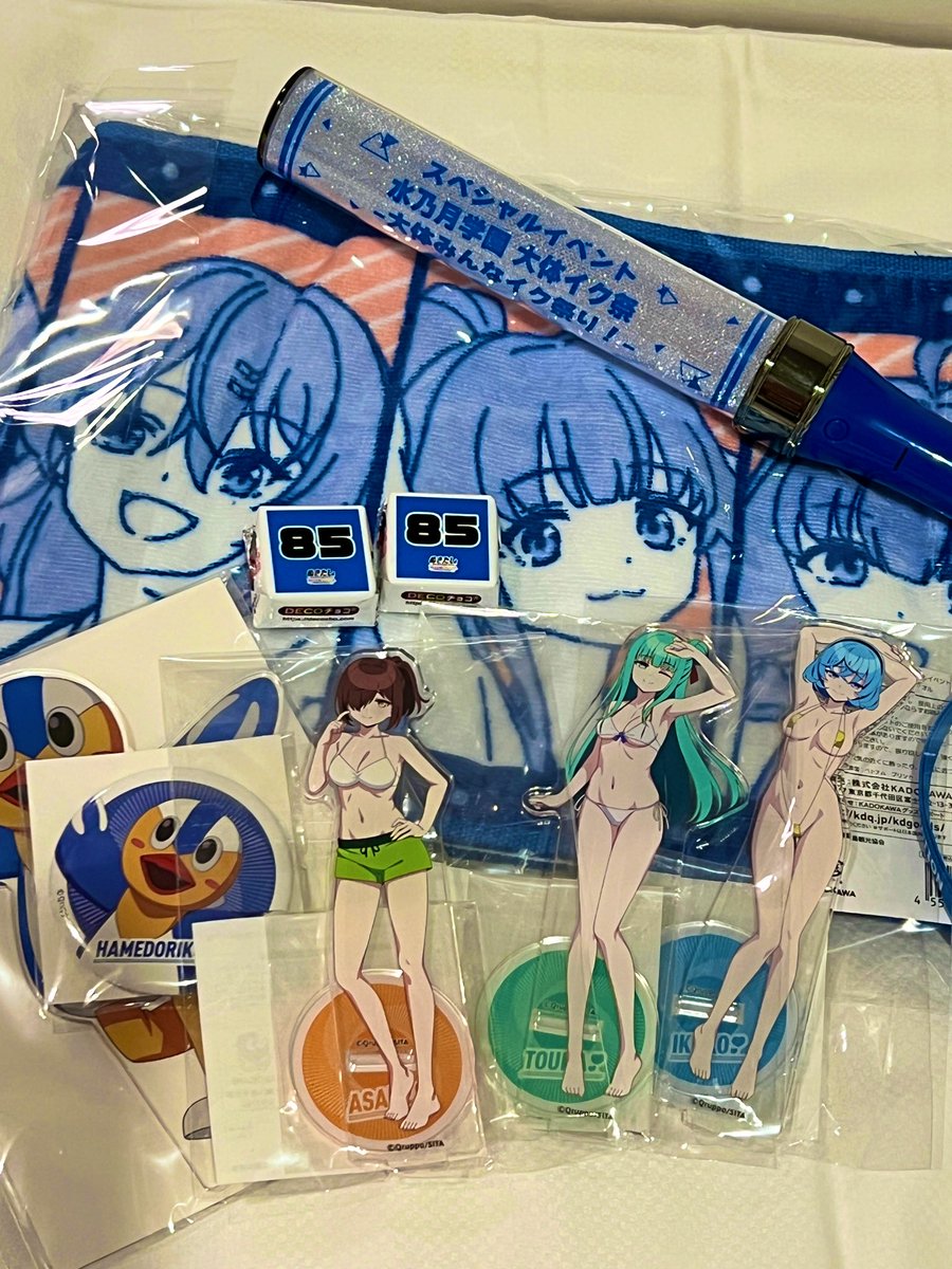 kur0r0's tweet photo. 面白イベントすぎた
またやってほしいな…！
OPは初めてライブで聴けてテンションMAX

チョコは昼夜で別の列に並んだのに8585だったパコね〜
#大体イク祭 https://t.co/XbI591cXPW